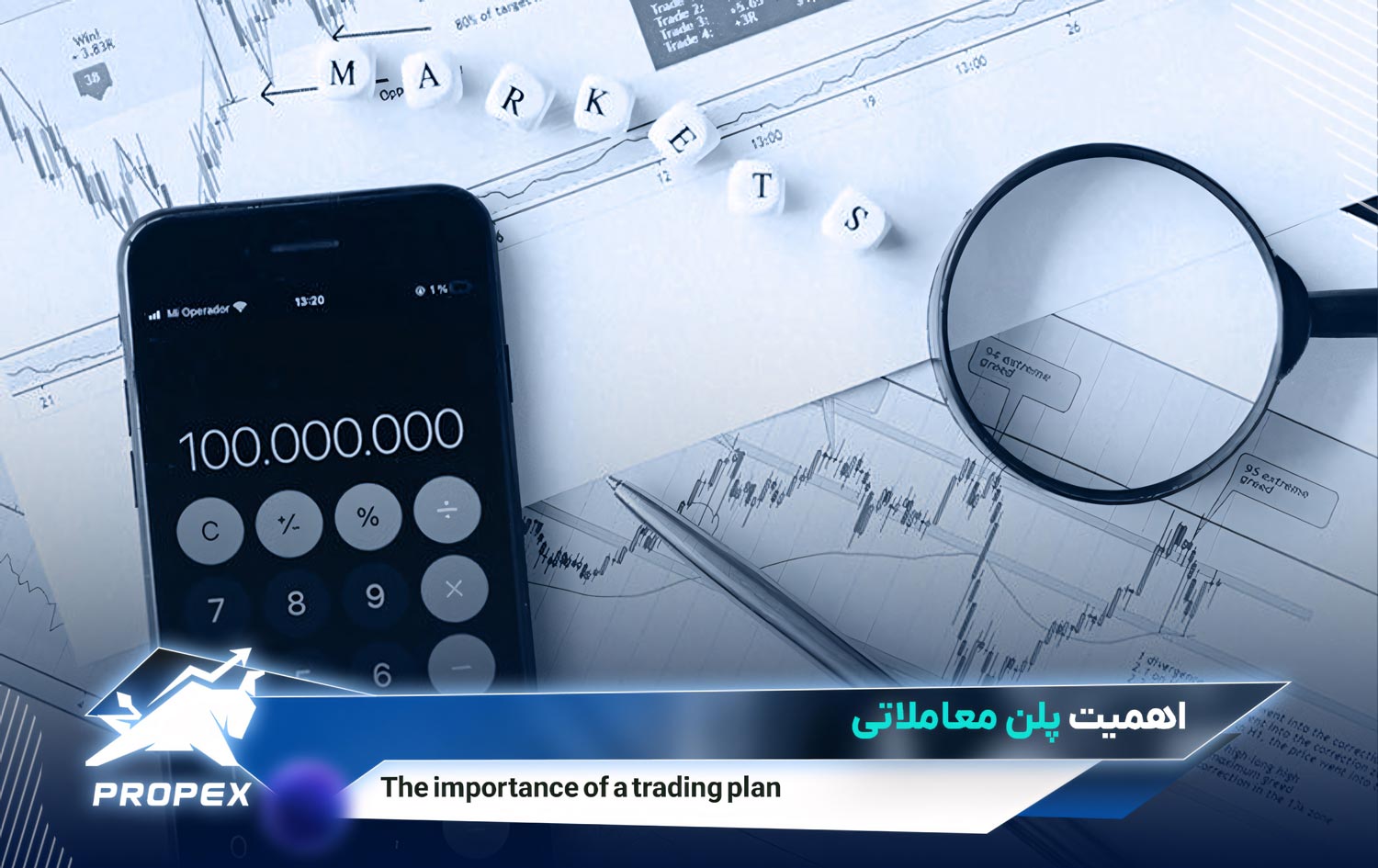 پلن معاملاتی چیست و چرا هر تریدر حرفه‌ای باید آن را داشته باشد؟